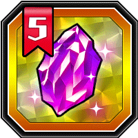 プレミアム超龍石5