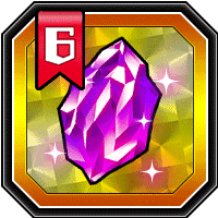 プレミアム超龍石6