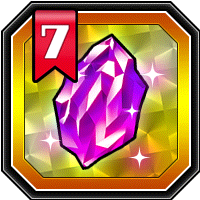 プレミアム超龍石7