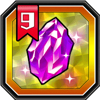 プレミアム超龍石9