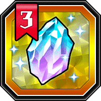 メモリアル龍石3