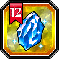 スーパー龍石12