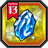 スーパー龍石13