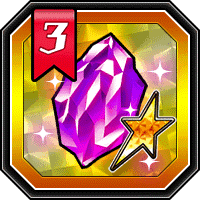 URプレミアム龍石3