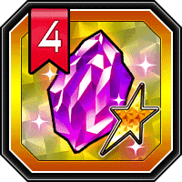 URプレミアム龍石4