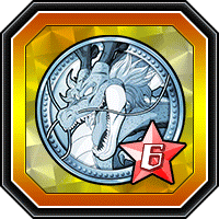 伝説降臨コイン(限定)6