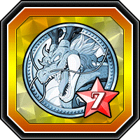 伝説降臨コイン(限定)7