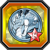 伝説降臨コイン(限定)8