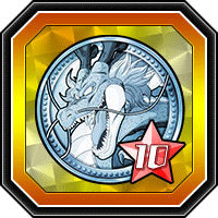 伝説降臨コイン(限定)10