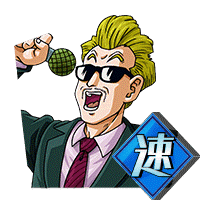 天下一武道会アナウンサー[速]