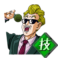 天下一武道会アナウンサー[技]