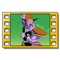 ギニューのスーパーファイティングポーズ