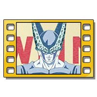 セルゲーム開幕宣言