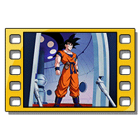 孫悟空ついに到着！