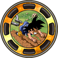 特定のサポートメモリーの強化に必要