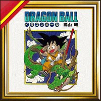 ドラゴンボール40周年記念CP コミックス巻一壁紙