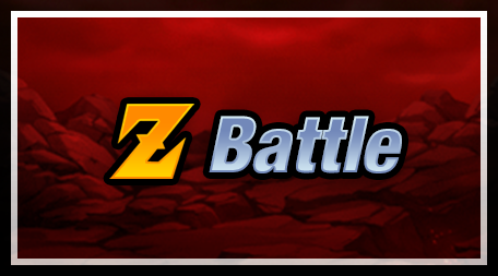 Welcome to Dragon Ball Z Dokkan Battle France